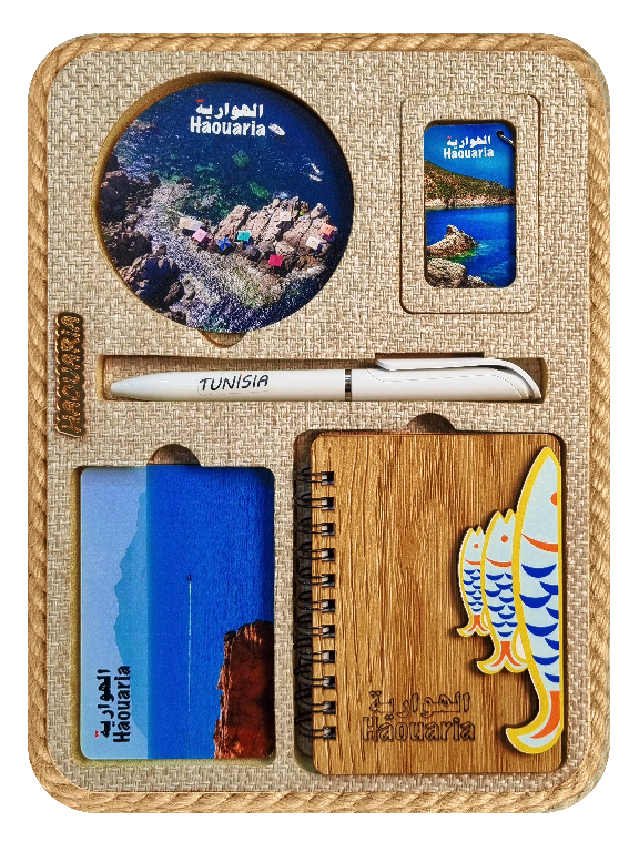 Box Héritage Classique - Haouaria